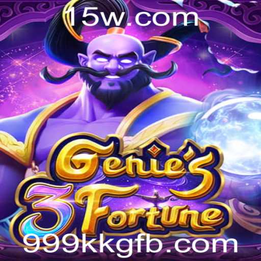 Explorando o Fascinante Mundo de 'Genie3Fortune'
